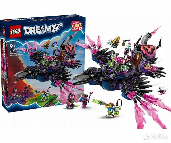 Lego dreamzzz 71478 Полуночный ворон Никогда-Ведьм