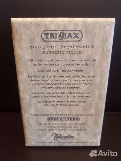 Takamine tri-ax, магнитный звукосниматель