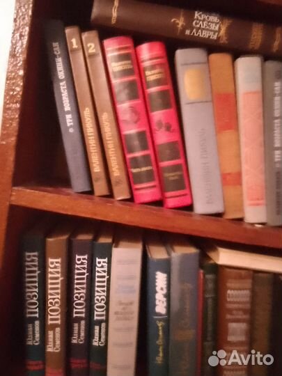 Литература для домашней библиотеки