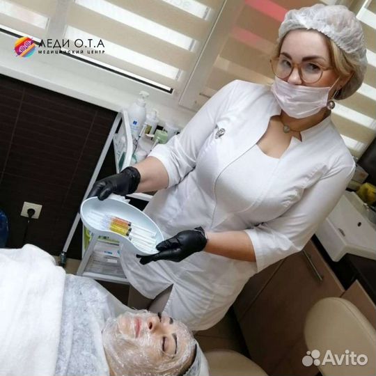 Плазмолифтинг