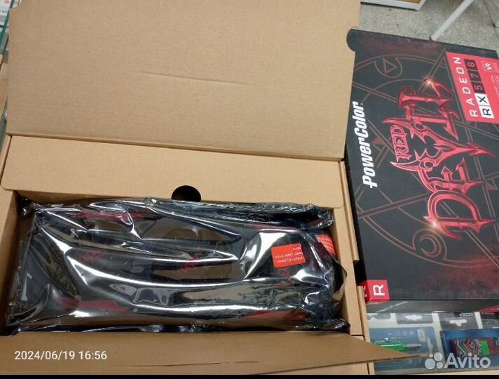 Видеокарта Rx 570 4 gb