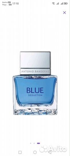 Мужская туалетная вода Аntonio Banderas оригинал