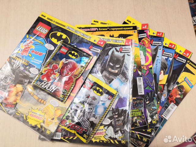 Минифигурки Lego Batman с журналами