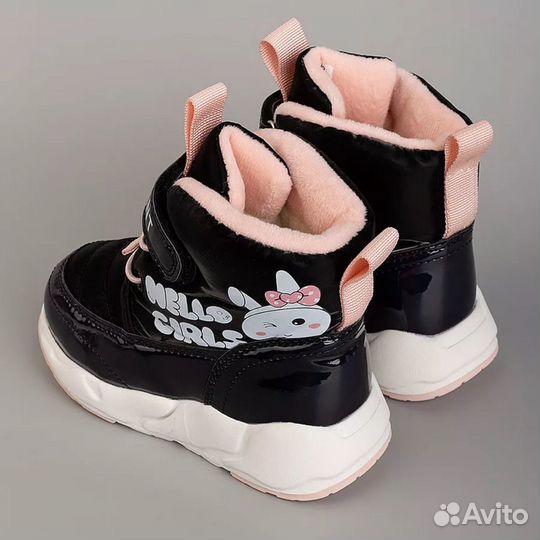 Зимние ботинки для девочки