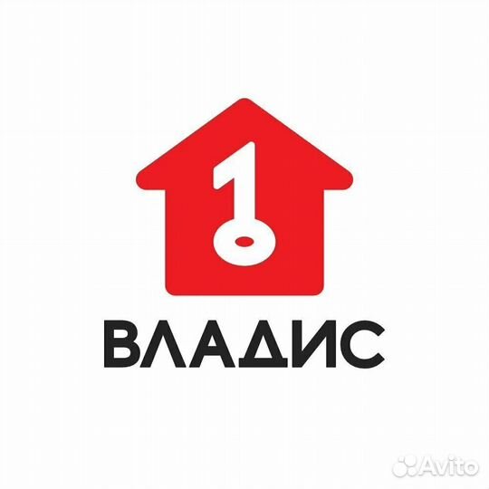 Риелтор (агентство недвижимости Владис)