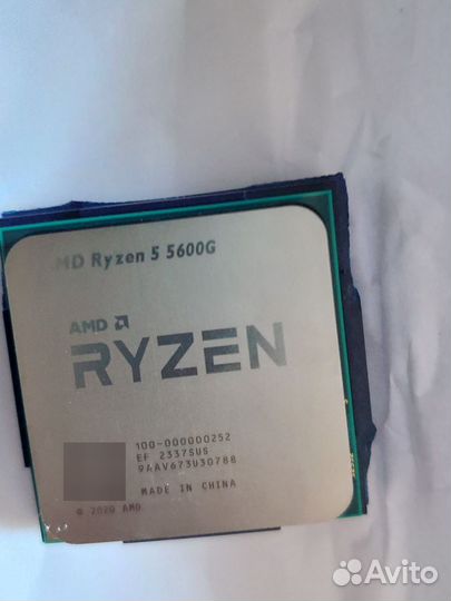 Процессор amd ryzen 5 5600g новый