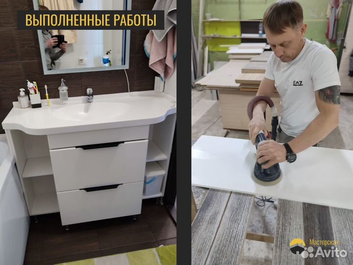 Столешница с установкой, из камня