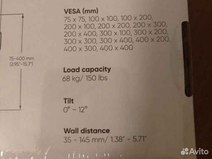 Onkron кронштейн для телевизора настенный