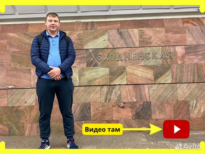 Ремонт стиральных машин на дому