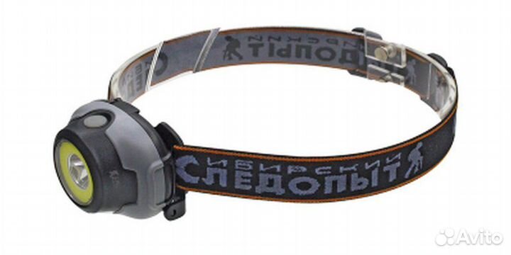Фонарь налобный Сибирский следопыт-Люмен