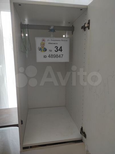 Комната 15 м² в 5-к., 1/9 эт.