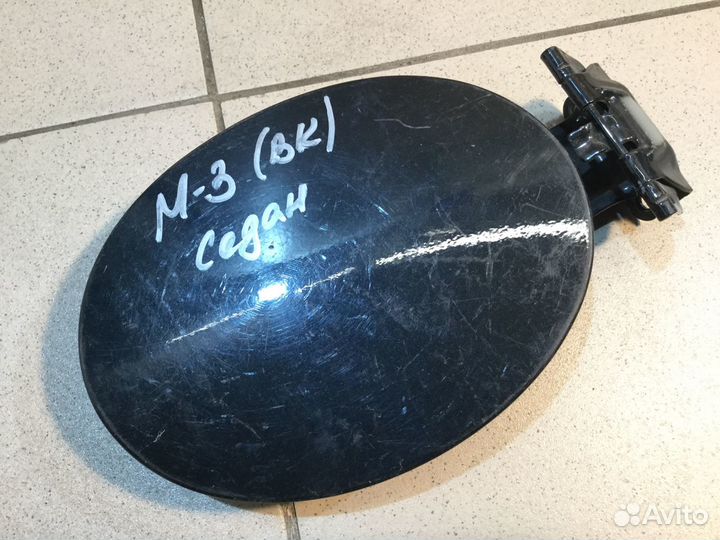 Лючок бензобака Седан Мазда 3 (BK) 2002-2009г