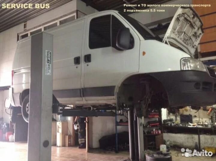 Поворотный кулак (левый) R-16 peugeot boxer