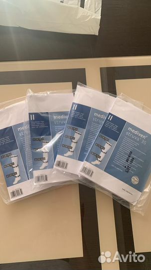 Компрессионные чулки 2 класс mediven