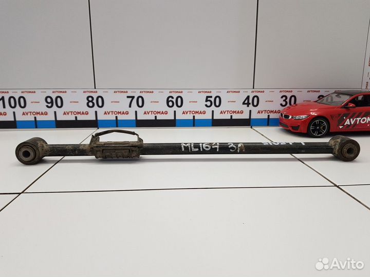 Рычаг подвески задний (тяга)