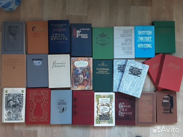 Продажа книг