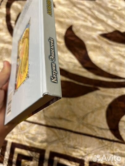 Фэнтези, романы, манга, комиксы, раскраска