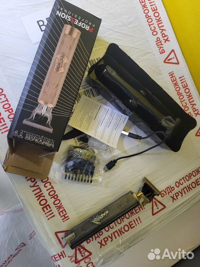 Триммер электрический для бороды и усов Vintage T9