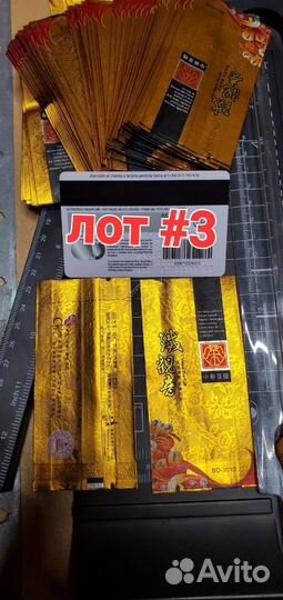 Пакеты для чая 100 шт