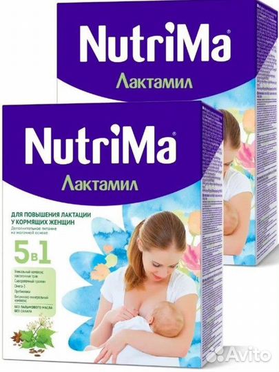 Смесь для увеличения лактации