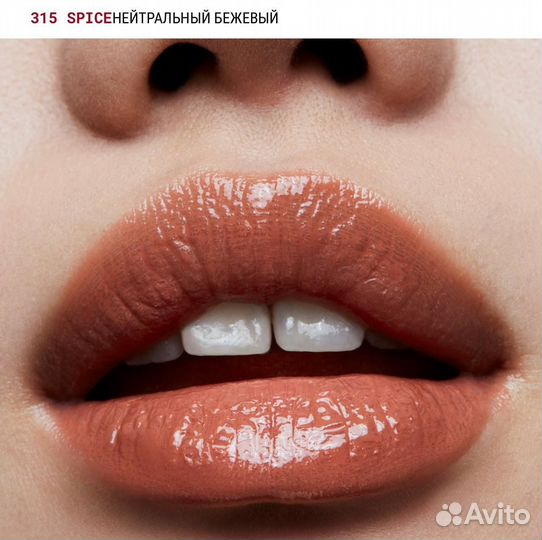 Новый нюдовый блеск Mac Lipglass 315 spice