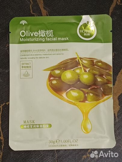 Тканевая маска для лица