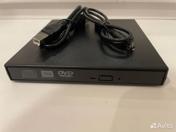 Внешний дисковод (оптический привод ) CD / DVD