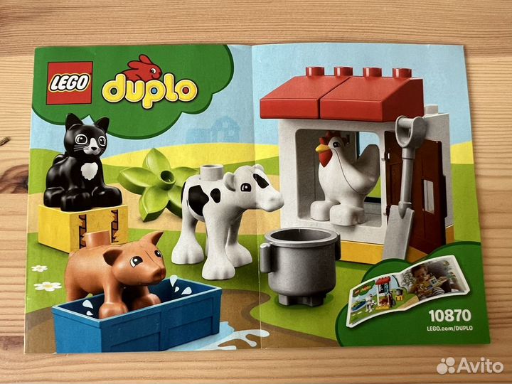 Lego duplo разные наборы