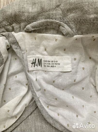 Пиджак, рубашка H&M, джинсы zara 92-98