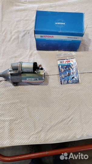 Стартер УАЗ дв406 в Нижнеудинске