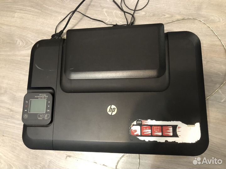 Принтер сканер копир HP