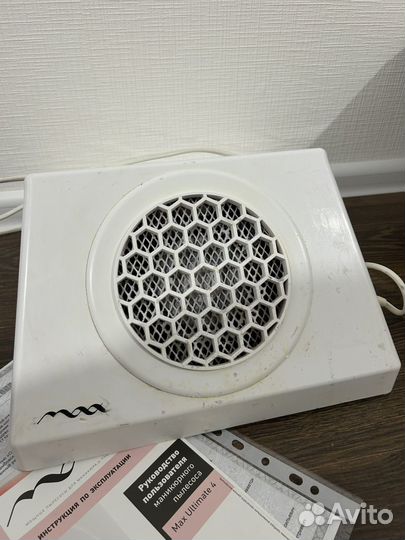 Настольный пылесос для маникюра max ultimate