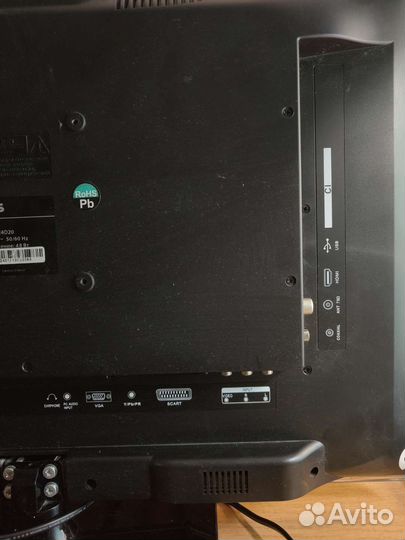 Телевизор DNS E24D20