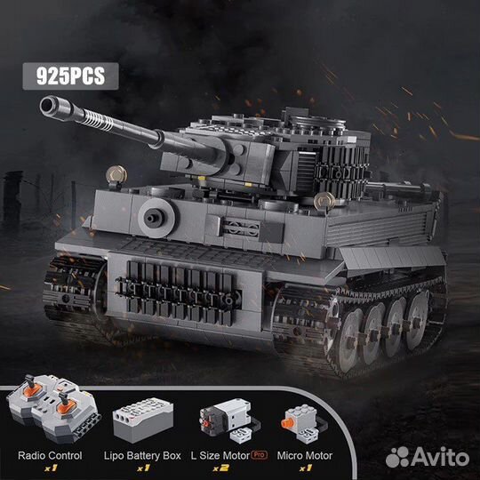 Конструктор танк Тигр на пу