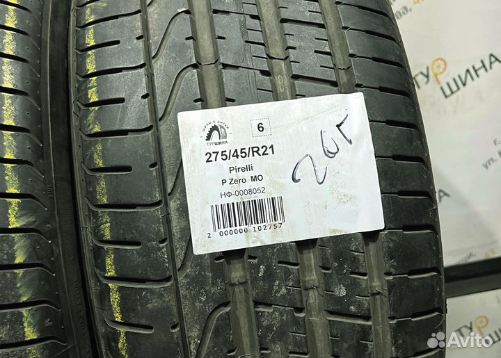 Pirelli P Zero 275/45 R21 94Y