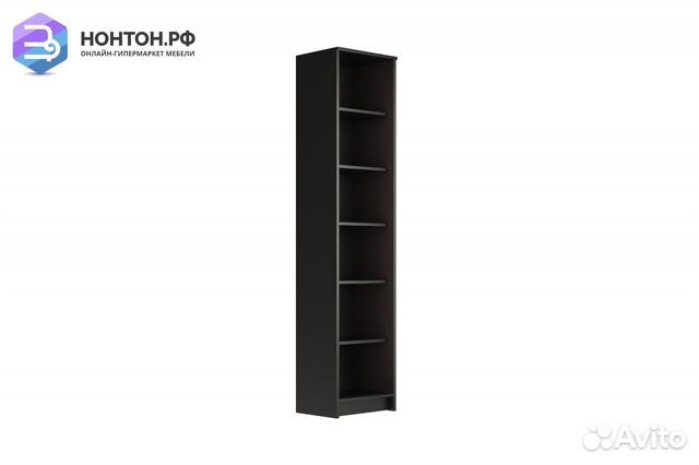 Стеллаж Сириус венге