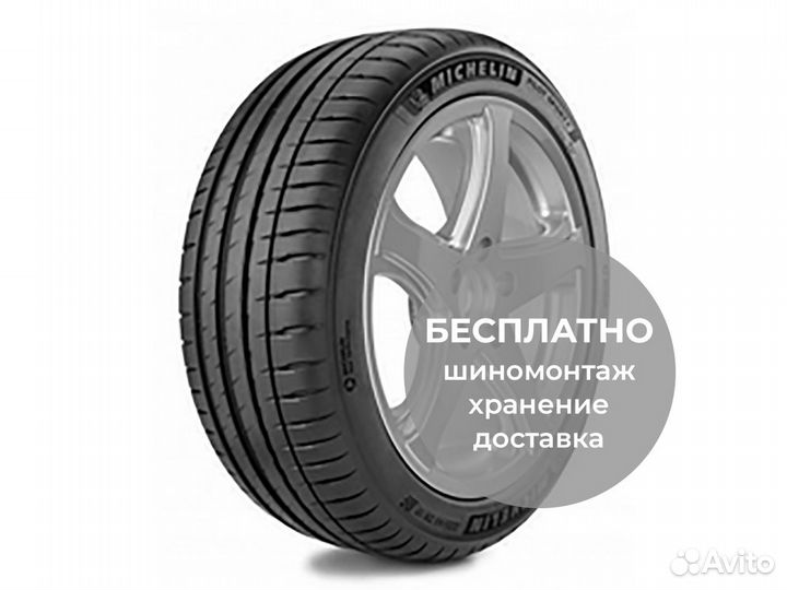 Michelin Pilot Sport 4 285/40 R22 110Y