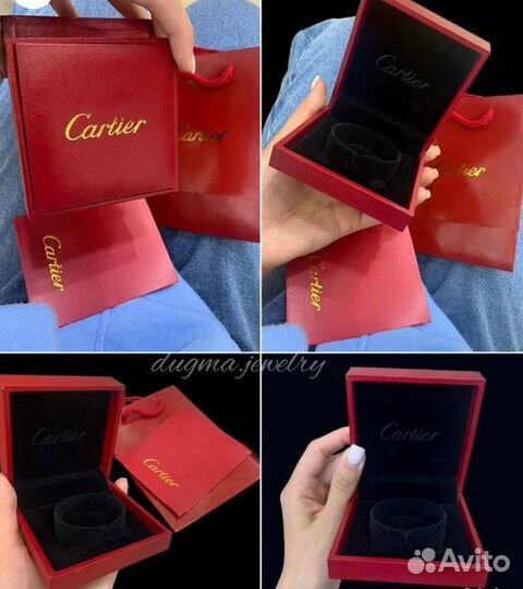 Упаковка Cartier, Bvlgari, Tiffany, Van Cleef