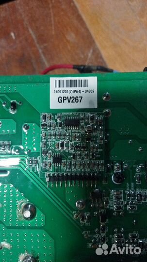 Плата управления Ресанта саи220