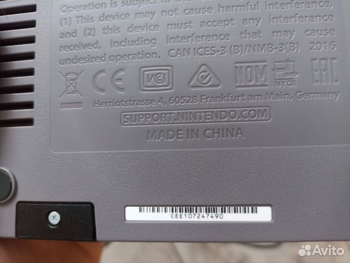Nintendo classic mini