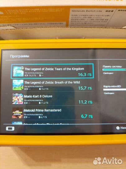 Новый прошит Nintendo switch lite 128гб
