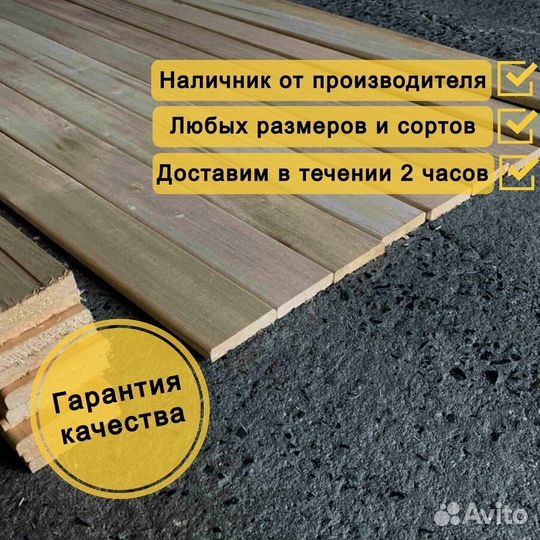 Наличник липа