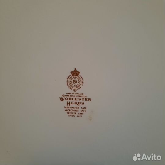 Блюдо для запекания Розмарин R. Worcester Aнглия