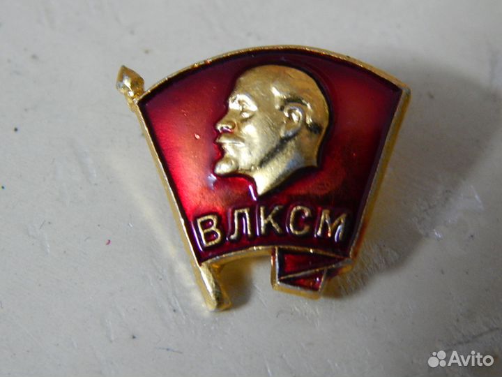 Значок Ленин СССР и др