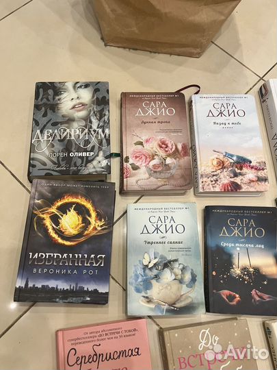 Книги Сара джио, мойес, анна тодд, оливер, рот