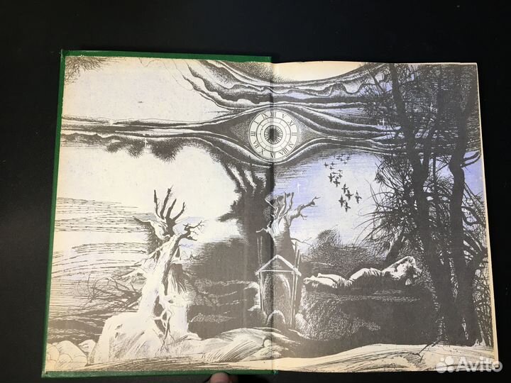 Дом с привидениями, сборник, 1991