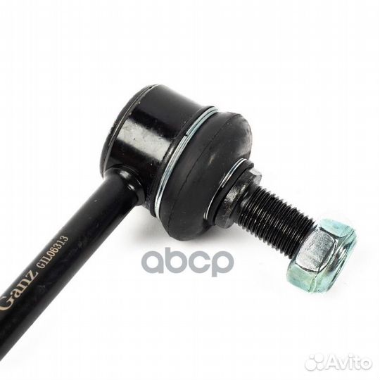 Тяга стабилизатора задняя LR hyundai Santa Fe II