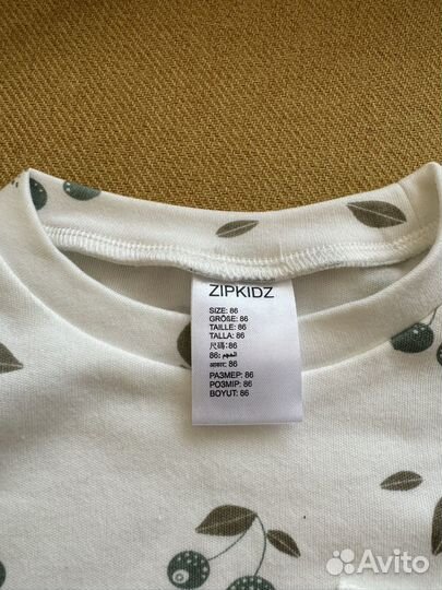 Лонгслив детский 86 zipkids