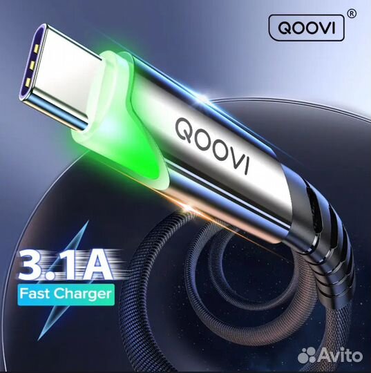 Кабель usb type c