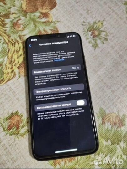 iPhone X, 64 ГБ